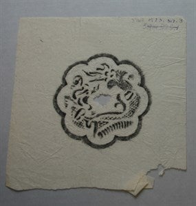 Image description is not available for DU1973.317.3